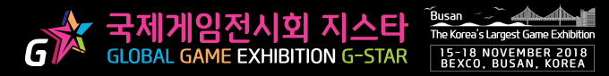 공지
